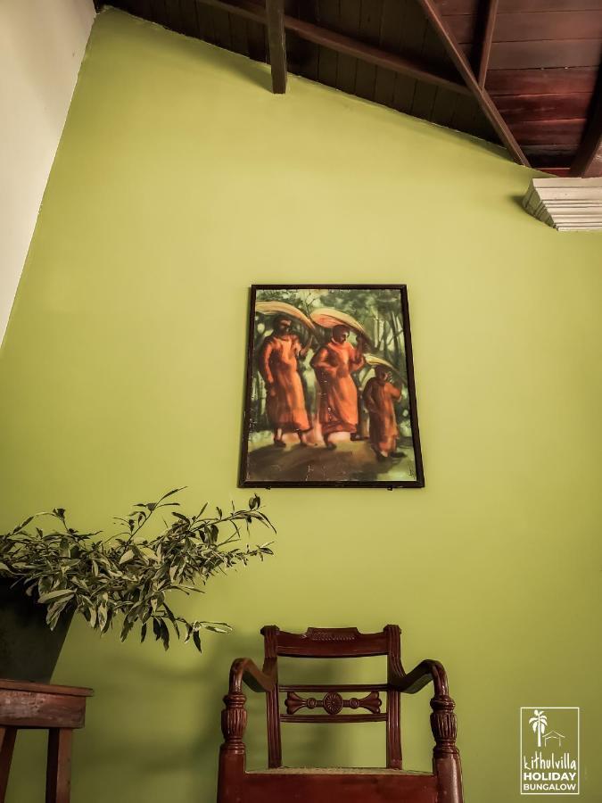 基图维拉假日住宿加早餐旅馆 基图尔格勒 外观 照片